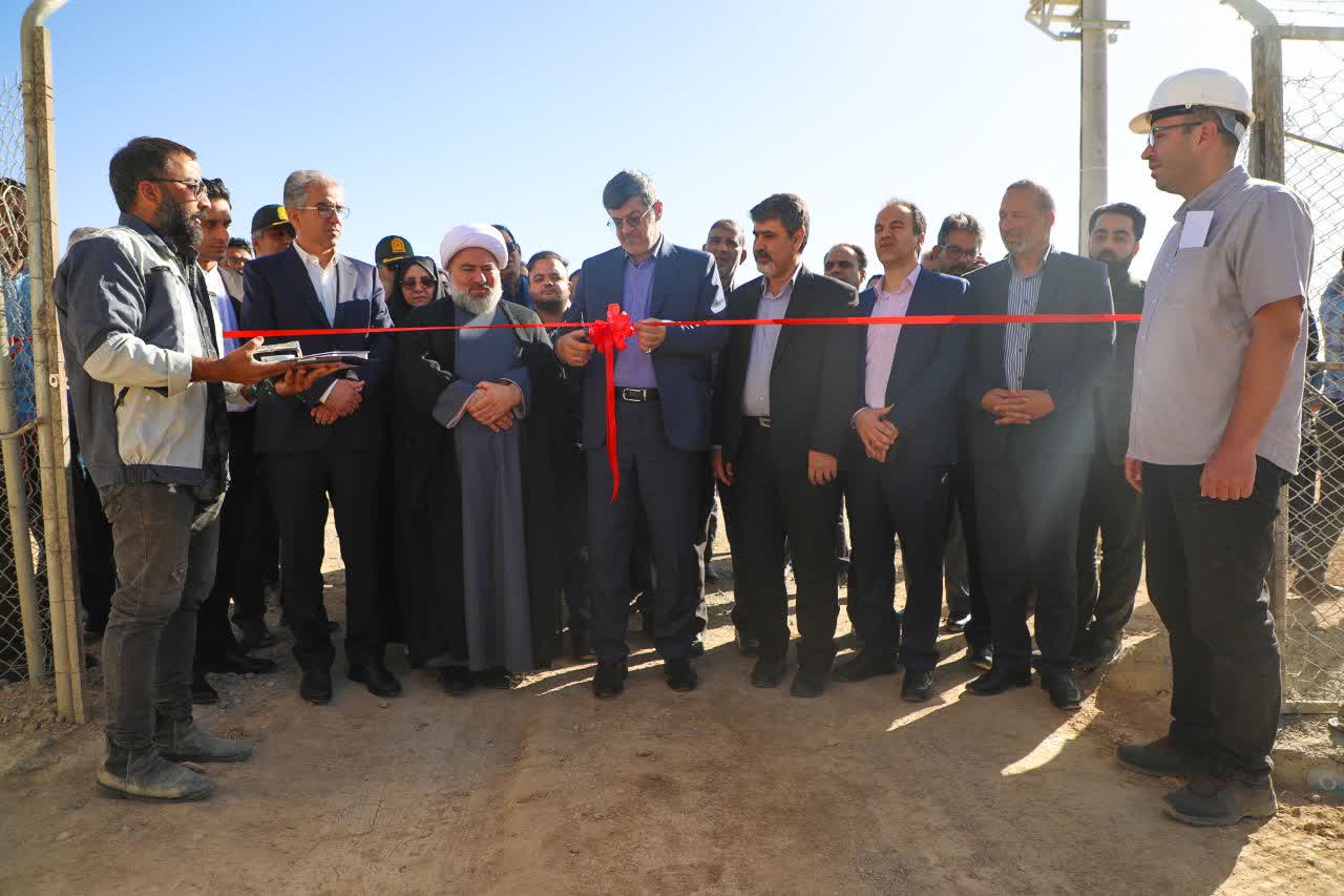 در آیینی با حضور استاندار یزد/این نیروگاه با اعتباری بالغ بر ۱۰۰۰ میلیارد ریال احداث شده است