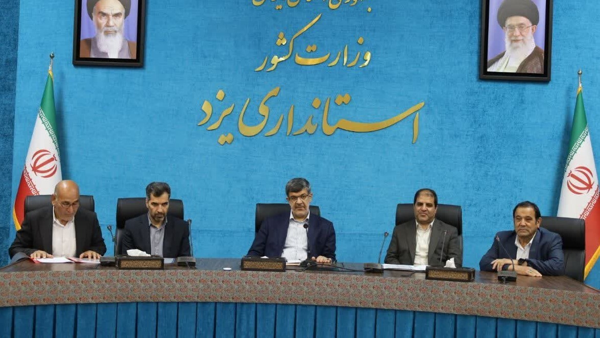 کسب رتبه اول شورای آموزش و پرورش توسط استان یزد